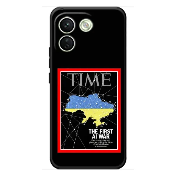 Чохол з принтом «TIME Ukraine» для Xiaomi Redmi Note 17 Pro Max