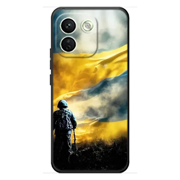 Чохол з принтом «Війна» для Xiaomi Redmi Note 17 Pro Max