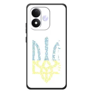 Чохли для Xiaomi Redmi Note 17 Укр. Символіка (AlphaPrint) (Герб з букв)
