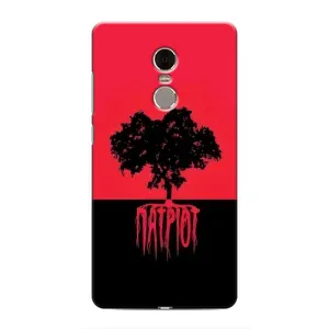 Украинские Чехлы для Xiaomi Redmi Note 4 с картинкой УПА (AlphaPrint) (Патриот)
