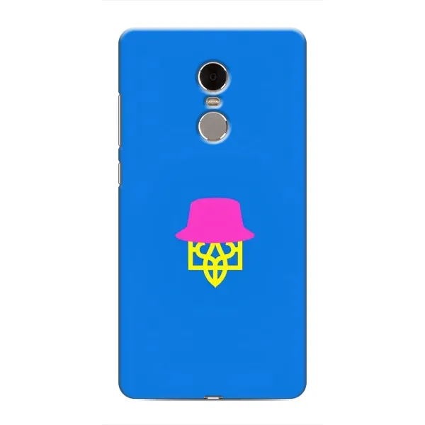 Чехол с принтом «Шапка на гербу» для Xiaomi Redmi Note 4