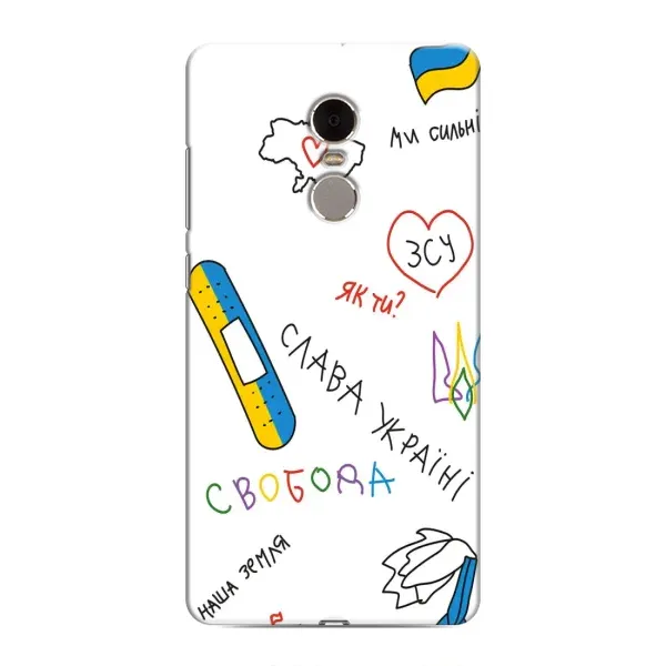 Чехол с принтом «Стикер» для Xiaomi Redmi Note 4