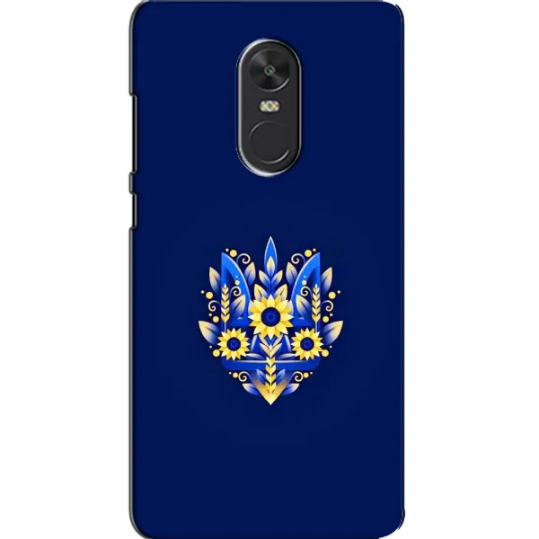 Чохол з принтом «Квітковий Герб» для Xiaomi Redmi Note 4X