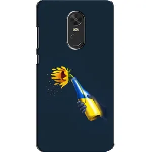 Чохол для Патріота України Xiaomi Redmi Note 4X - (AlphaPrint) (Коктель молотова)