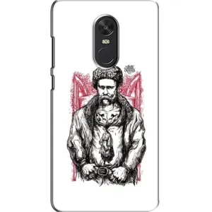 Чохли для Xiaomi Redmi Note 4X с принтом Тараса Шевченко (AlphaPrint) (Козак Шевченко)