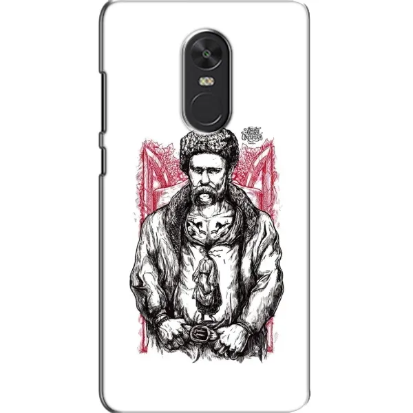 Чехол с принтом «Козак Шевченко» для Xiaomi Redmi Note 4X Чехол с принтом «Козак Шевченко» для Xiaomi Redmi Note 4X