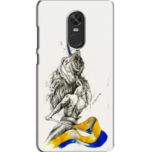 Чохли (Доброго вечора, ми за України) для Ксяомі Редмі Ноут 4Х (AlphaPrint) (Перемога)