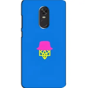 Чохли для Xiaomi Redmi Note 4X Укр. Символіка (AlphaPrint) (Шапка на гербу)