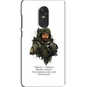 Чохли для Xiaomi Redmi Note 4X с принтом Тараса Шевченко (AlphaPrint) (Шевченко воїн)