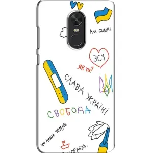 Чохли (Доброго вечора, ми за України) для Ксяомі Редмі Ноут 4Х (AlphaPrint) (Стикер)