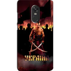 Українські, патріотичні Чохли для Ксяомі Редмі Ноут 4Х (Україна)