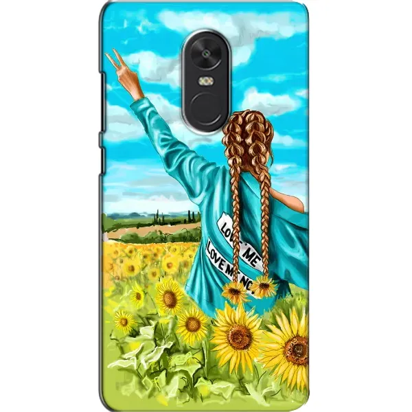 Чехол с принтом «Украиночка» для Xiaomi Redmi Note 4X