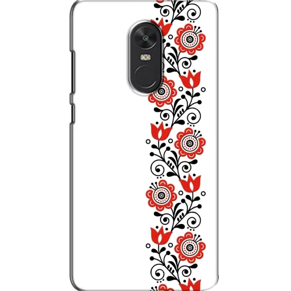 Чехол с принтом «Яркая вишиванка» для Xiaomi Redmi Note 4X