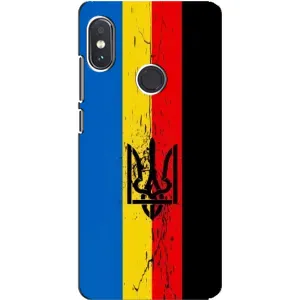 Украинские Чехлы для Xiaomi Redmi Note 5 Pro с картинкой УПА (AlphaPrint) (Прапор УПА)