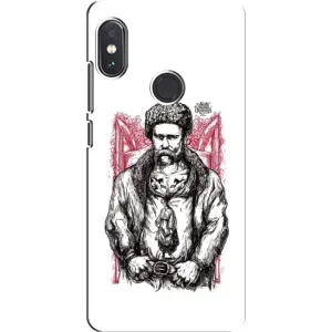 Чохли для Xiaomi Redmi Note 5 Pro с принтом Тараса Шевченко (AlphaPrint) (Козак Шевченко)