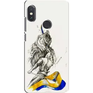 Чохли (Доброго вечора, ми за України) для Сяомі Редмі Нот 5 Про (AlphaPrint) (Перемога)