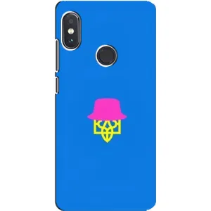 Чохли для Xiaomi Redmi Note 5 Pro Укр. Символіка (AlphaPrint) (Шапка на гербу)