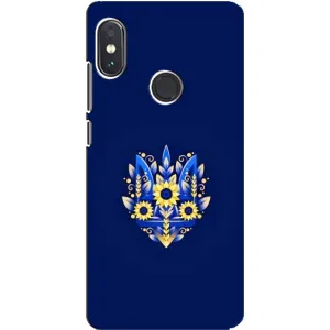 Чохли для Xiaomi Redmi Note 5 Укр. Символіка (AlphaPrint) (Квітковий Герб)