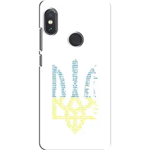 Чохли для Xiaomi Redmi Note 5 Укр. Символіка (AlphaPrint) (Герб з букв)