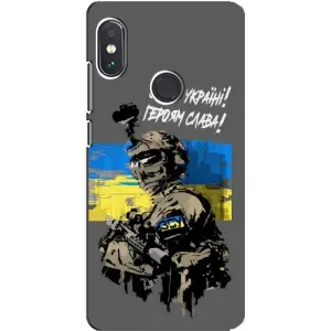 Чехлы с картинкой ЗСУ для Xiaomi Redmi Note 5 (AlphaPrint) (Героям Слава)