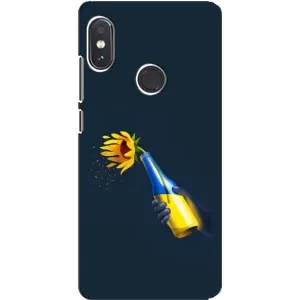 Чохол для Патріота України Xiaomi Redmi Note 5 - (AlphaPrint) (Коктель молотова)
