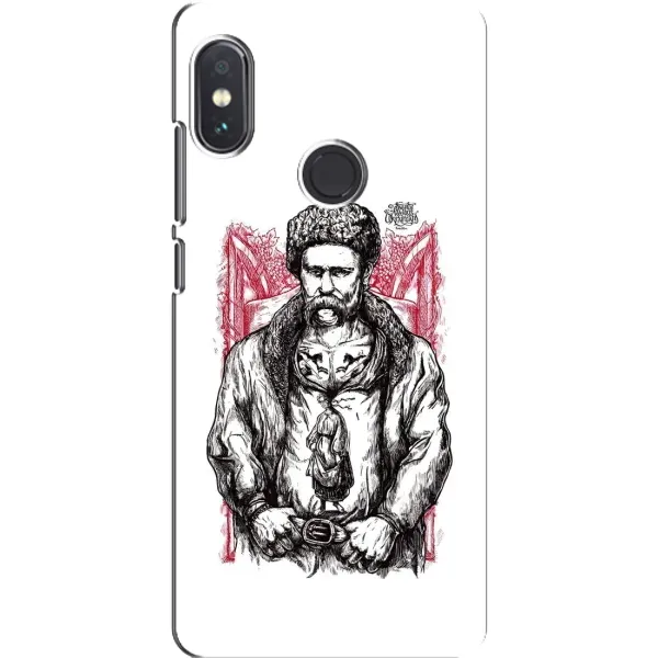 Чехол с принтом «Козак Шевченко» для Xiaomi Redmi Note 5