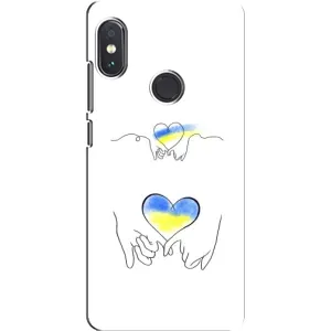 Чохол для Патріота України Xiaomi Redmi Note 5 - (AlphaPrint) (Мир Україні)