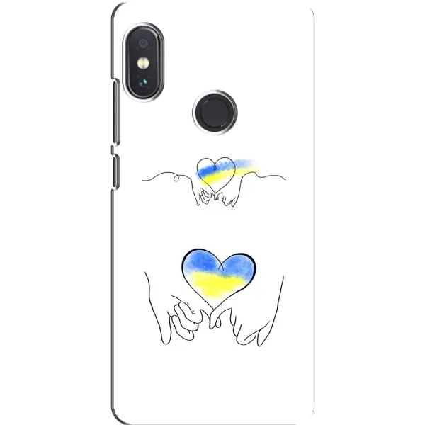 Чехол с принтом «Мир Украине» для Xiaomi Redmi Note 5 Чехол с принтом «Мир Украине» для Xiaomi Redmi Note 5