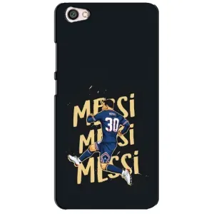 Чехлы для Xiaomi Redmi Note 5A (Leo чемпион) (AlphaPrint) (Messi ПСЖ)