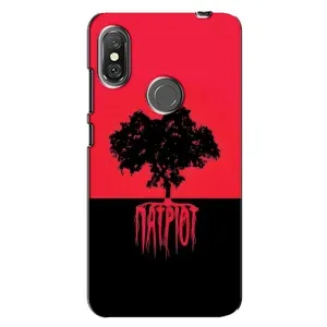 Украинские Чехлы для Xiaomi Redmi Note 6 Pro с картинкой УПА (AlphaPrint) (Патріот)