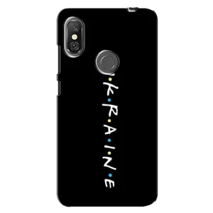 Украинские Чехлы для Xiaomi Redmi Note 6 Pro с картинкой УПА (AlphaPrint) (UKRAINE)