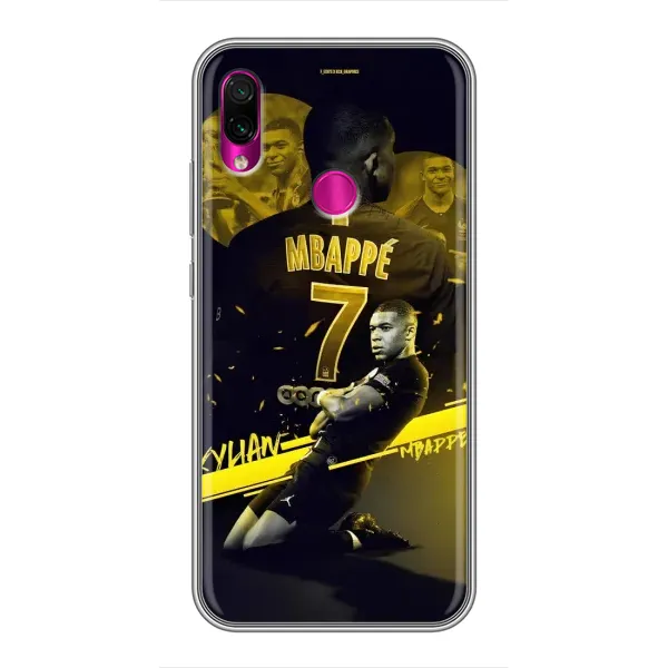 Чохол з принтом «Mbappe» для Xiaomi Redmi Note 7 Pro