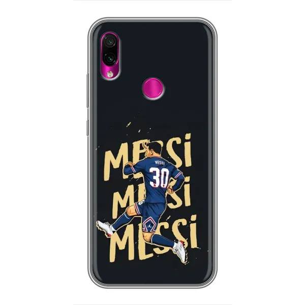 Чохол з принтом «Messi ПСЖ» для Xiaomi Redmi Note 7 Pro Чохол з принтом «Messi ПСЖ» для Xiaomi Redmi Note 7 Pro