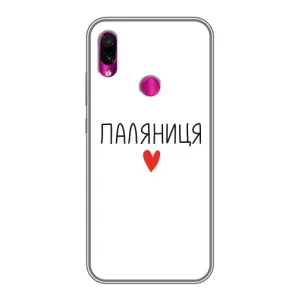 Чохли (Доброго вечора, ми за України) для Сяомі Редмі Нот 7 Про (AlphaPrint) (Паляниця)