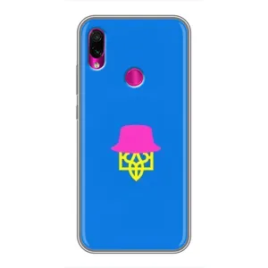 Чохли для Xiaomi Redmi Note 7 Pro Укр. Символіка (AlphaPrint) (Шапка на гербу)