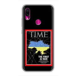Українські, патріотичні Чохли для Сяомі Редмі Нот 7 Про (TIME Ukraine)