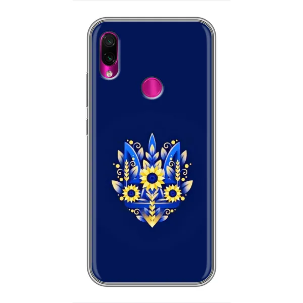 Чохол з принтом «Квітковий Герб» для Xiaomi Redmi Note 7