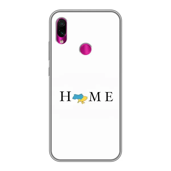 Чехол с принтом «Home» для Xiaomi Redmi Note 7