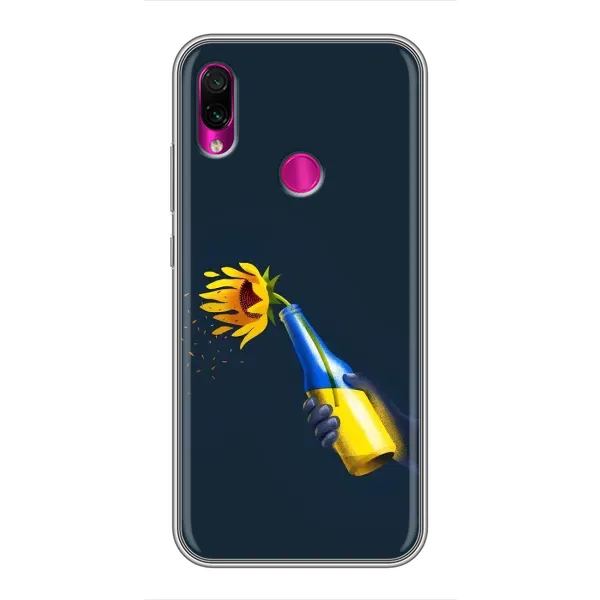 Чехол с принтом «Коктейль молотова» для Xiaomi Redmi Note 7