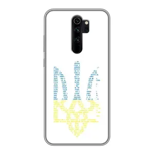 Чохли для Xiaomi Redmi Note 8 Pro Укр. Символіка (AlphaPrint) (Герб з букв)