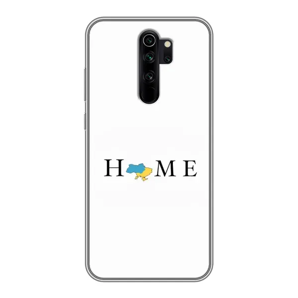 Чехол с принтом «Home» для Xiaomi Redmi Note 8 Pro Чехол с принтом «Home» для Xiaomi Redmi Note 8 Pro