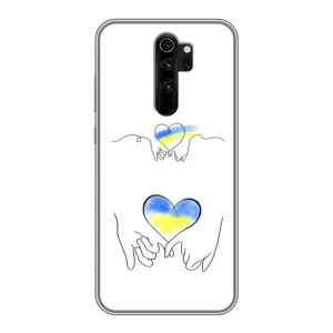 Чохол для Патріота України Xiaomi Redmi Note 8 Pro - (AlphaPrint) (Мир Україні)