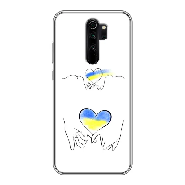 Чехол с принтом «Мир Украине» для Xiaomi Redmi Note 8 Pro Чехол с принтом «Мир Украине» для Xiaomi Redmi Note 8 Pro