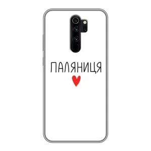Чохли (Доброго вечора, ми за України) для Сяомі Редмі Нот 8 Про (AlphaPrint) (Паляниця)
