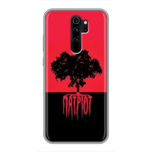 Украинские Чехлы для Xiaomi Redmi Note 8 Pro с картинкой УПА (AlphaPrint) (Патріот)