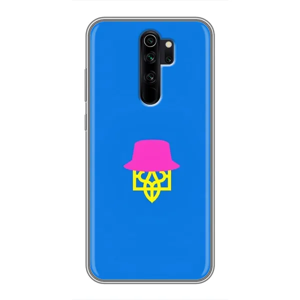 Чохол з принтом «Шапка на гербу» для Xiaomi Redmi Note 8 Pro