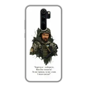 Чохли для Xiaomi Redmi Note 8 Pro с принтом Тараса Шевченко (AlphaPrint) (Шевченко воїн)