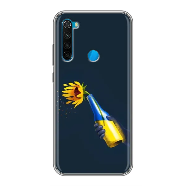 Чохол з принтом «Коктель молотова» для Xiaomi Redmi Note 8