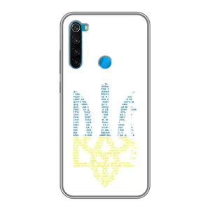 Чехлы для Xiaomi Redmi Note 8T Укр. Символика (AlphaPrint) (Герб из букв)