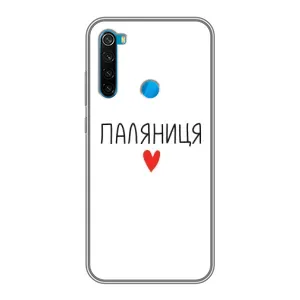Чехлы Доброго вечора, ми за України для Сяоми Редми Ноут 8Т (AlphaPrint) (Паляниця)